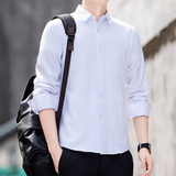 衬衫男士夏季简约薄款透气寸衣日系百搭休闲帅气长袖上衣，男装衬衫，奇怪漫猴工厂店