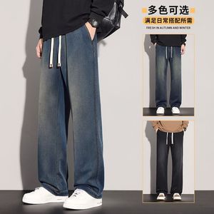 Q2025秋冬四季新款针织棉弹力大码直筒休闲牛仔长裤男潮JEANS MEN，男装牛仔裤，奇怪漫猴工厂店