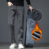冬季加绒加厚牛仔裤男士弹力直筒宽松2026新款休闲男生长裤子，男装牛仔裤，奇怪漫猴工厂店