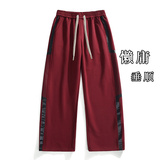 【79】L-9XL大码针织棉卫裤男潮牌直筒阔腿裤子新款条纹休闲，男装休闲裤，奇怪漫猴工厂店