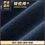 Q秋冬新款高端时尚百搭牛仔长裤，男装牛仔裤，奇怪漫猴工厂店
