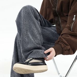 Q斜纹针织裤慵懒休闲裤子男款格纹新款美式重磅直筒宽松阔腿裤，男装休闲裤，奇怪漫猴工厂店