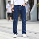春秋新款牛仔裤男宽松直筒休闲长裤弹力裤子大码，男装牛仔裤，奇怪漫猴工厂店