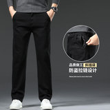 男款纯黑色直筒宽松2025新款中青年休闲大码春秋冬百搭弹力牛仔裤，男装牛仔裤，奇怪漫猴工厂店