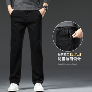 男款纯黑色直筒宽松2026新款中青年休闲大码春秋冬百搭弹力牛仔裤，男装牛仔裤，奇怪漫猴工厂店