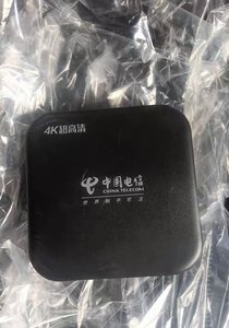 重庆电信iptv电视机顶盒全重庆市通用带配件遥控器外地不要拍不退