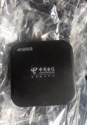 重庆电信iptv电视机顶盒全重庆市通用带配件遥控器外地不要拍不退-封面