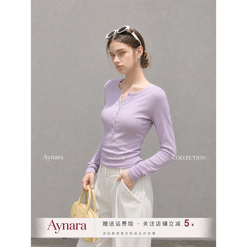 Aynara紫色亨利领长袖T恤女
