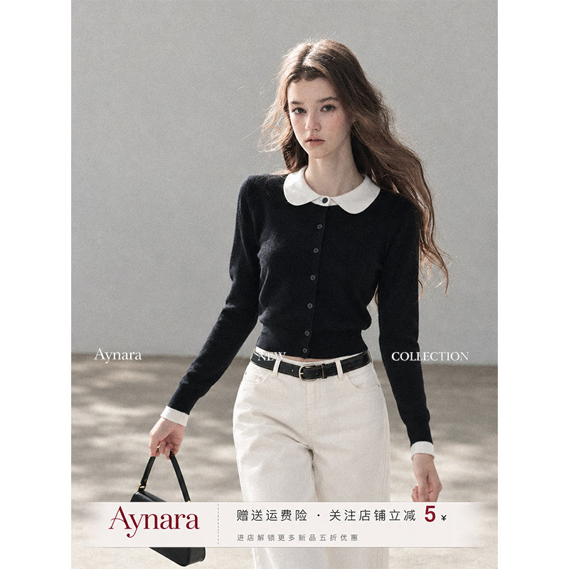 Aynara假两件娃娃领修身针织衫