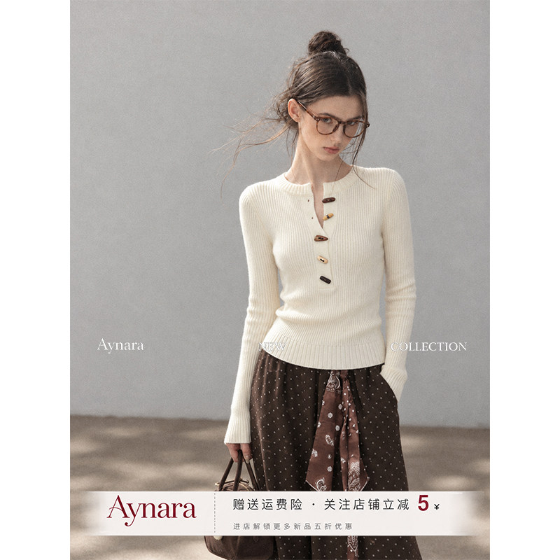 Aynara2026新款修身针织打底衫