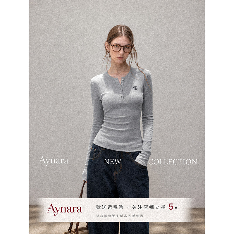 Aynara灰色V领修身长袖打底T恤图片