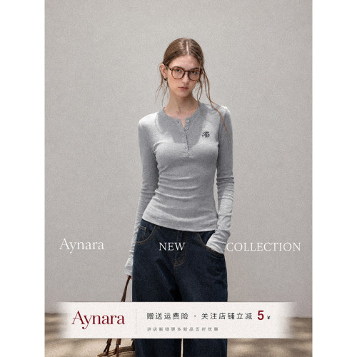 Aynara灰色V领修身长袖打底T恤