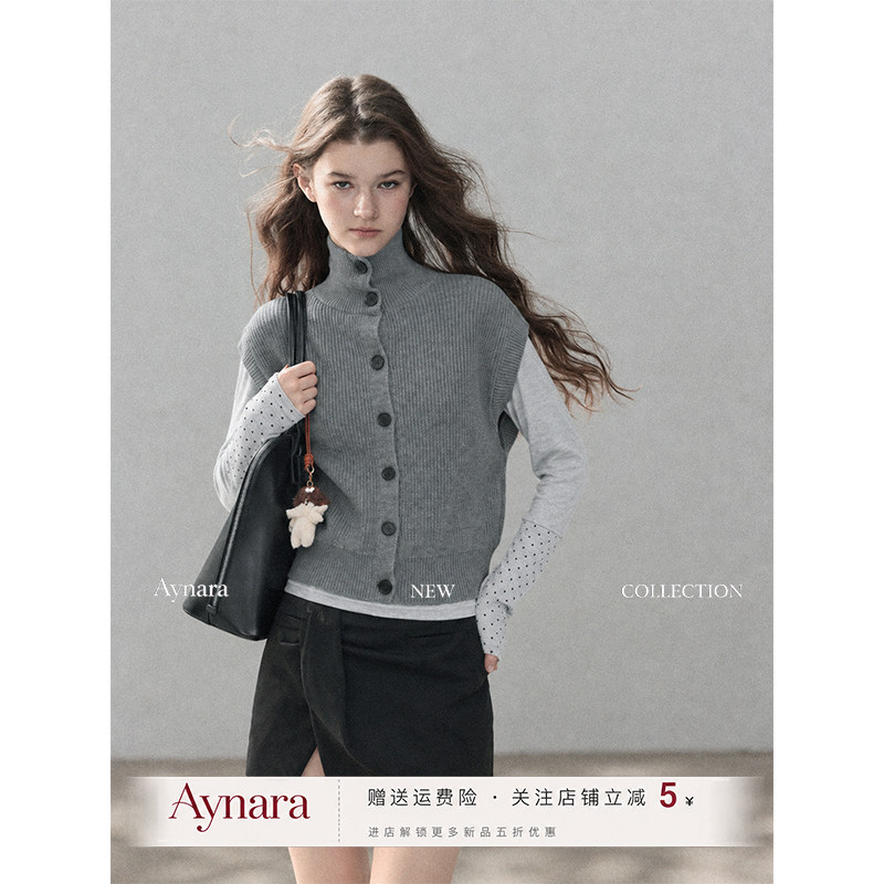 Aynara高领针织马甲女修身短款