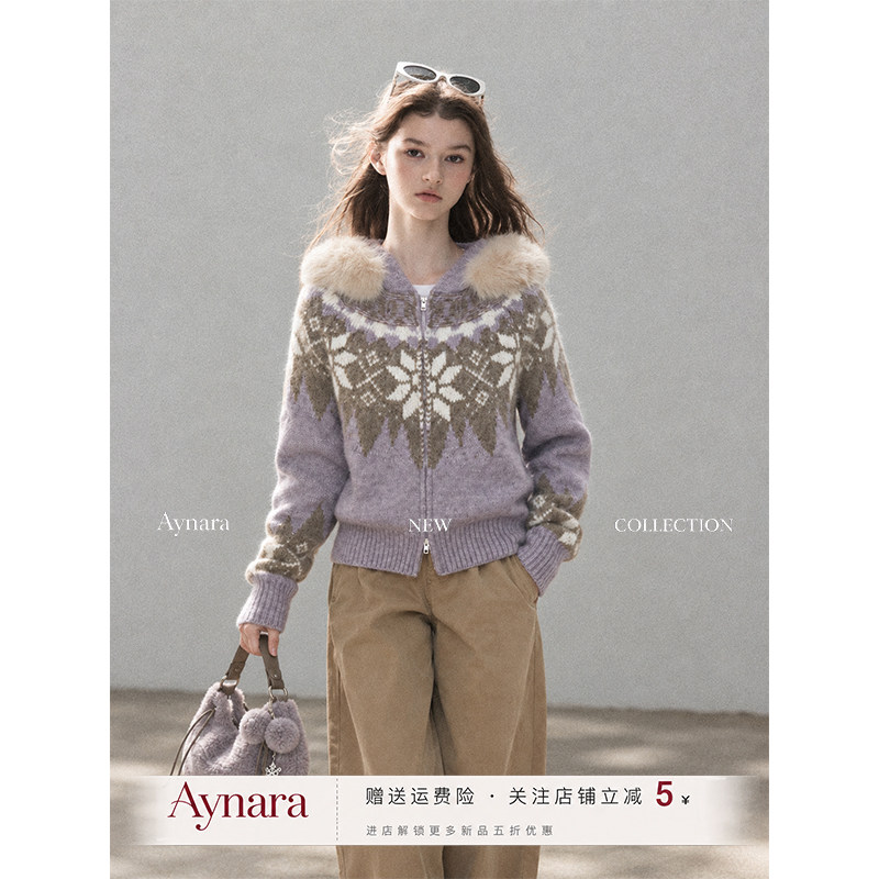 Aynara加厚连帽费尔岛针织开衫