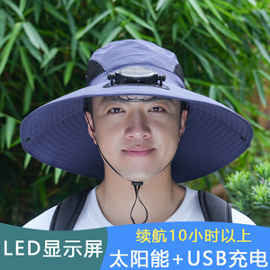 渔夫帽钓鱼风扇帽男夏季大檐遮阳