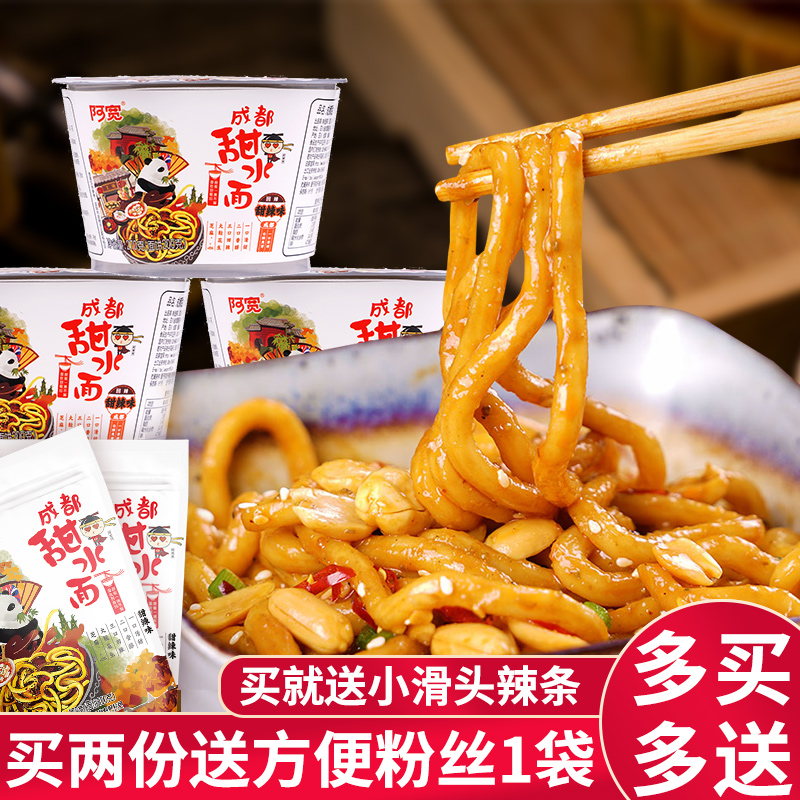 网友分享在meiguo.com的图片