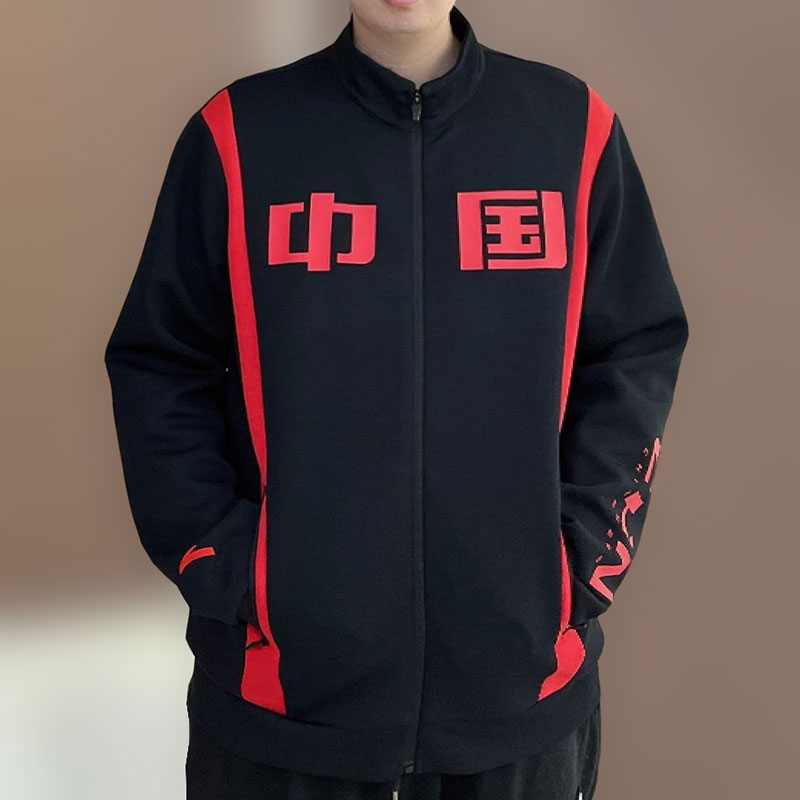 安踏中国立领外套2022新款秋装男开衫卫衣针织运动上衣152237707
