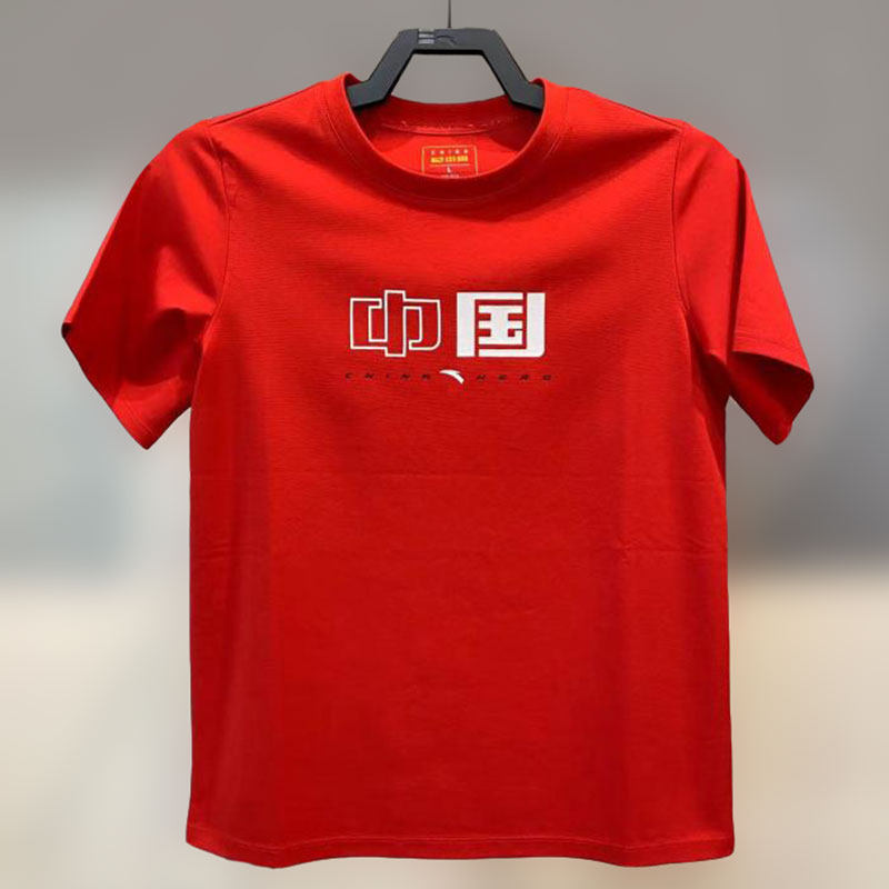 安踏冰丝t宽松透气运动上衣女装2022夏新款中国短袖t恤162237136