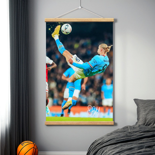 曼城球星哈兰德签名海报足球明星宿舍寝室墙贴壁纸体彩店装饰挂画