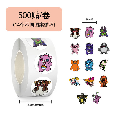 500贴/卷fuggler牙齿怪卷卷贴贴纸跨境装饰封口贴手账胶带