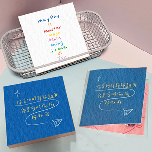 五月天卡片歌词糖果物料治愈语录演唱会周边精美收藏卡创意明信片