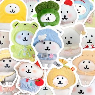 卡通自嘲熊玩偶贴纸可爱呆萌小熊手账素材DIY装饰平板手机壳贴画