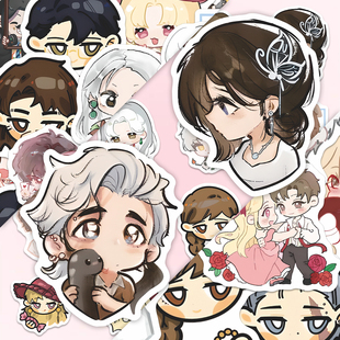 Q版流氓叙事卡通贴纸剧本杀角色羌青瓷人物周边DIY装饰手机壳贴画