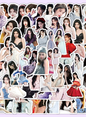 60张鞠婧祎卡通贴纸女明星周边爱豆装饰手机壳行李箱素材贴画