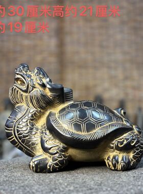 天然青石雕龙龟石头龙头龟摆件家用庭院赑屃霸下茶宠小石龟收藏
