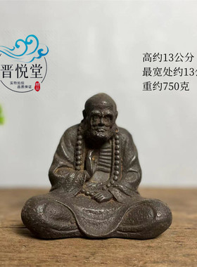 铁器仿古复古达摩佛像供奉工艺品家居摆件书房保平安摆放中式