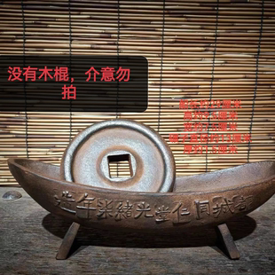 仿古老铁器民俗老物件药房用品摆件药碾子古董古玩收藏怀旧药捻子