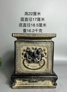 天然青石仿古石雕兽头石墩复古柱墩民俗怀旧底座中式会所陈设摆件