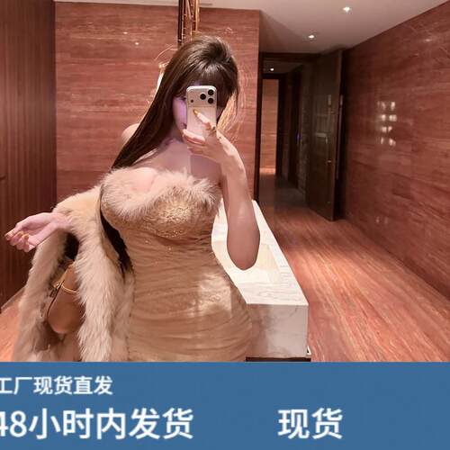 C位聚焦秋冬新款毛毛拼接亮片网纱抹胸洋装女气质耶诞节日裙