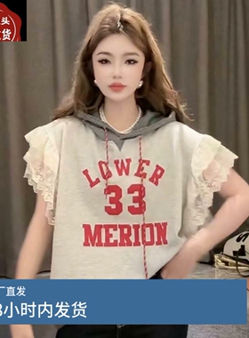 48103欧洲站秋季新款设计感小众宽松拼接蕾丝T恤百搭休闲连帽上衣