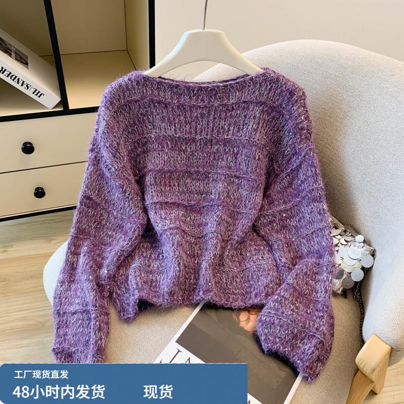 美式复古慵懒风亮片圆领长袖针织衫女秋冬新款设计高级感软糯毛衣