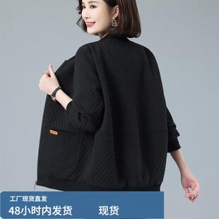 短外套女士春装新款大码休闲夹克上衣中年妈妈装春秋棒球服小外衣