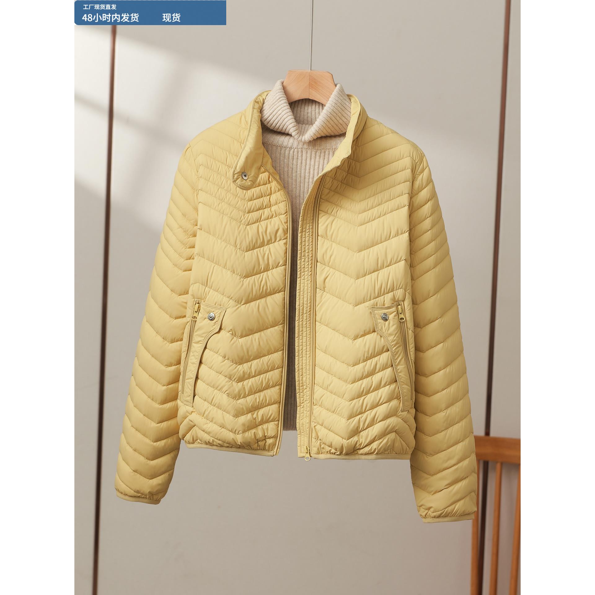 2025秋冬新款轻薄羽绒服女短款90白鸭绒立领韩版时尚百搭宽松外套