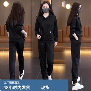 2026春装搭配一整套烫钻连帽宽松洋气减龄两件套大码女装卫衣套装