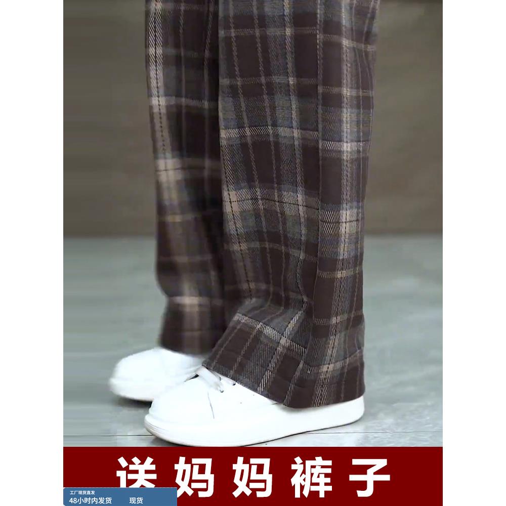 加绒裤子女2025新款冬天加厚网红炸街松紧腰咖色灯芯绒格子阔腿裤