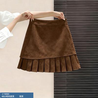 咖色美拉德皮绒百褶半身裙女装秋冬季韩版高腰小个子a字短款裙子