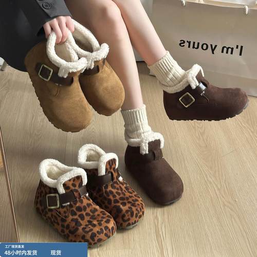 5CM内增高勃肯鞋女2025冬季新款毛毛鞋保暖雪地短靴加绒大棉鞋子