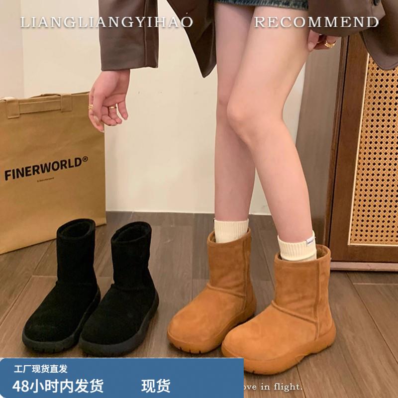 厚底雪地靴女2025冬季新款英伦风短筒靴加绒加厚保暖圆头套筒棉鞋