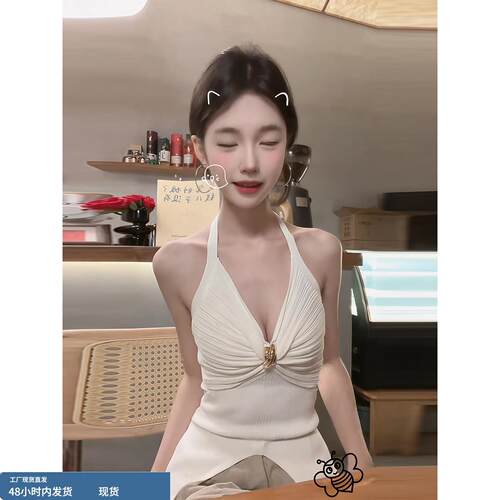纯欲性感风V领扭结挂颈吊带背心女春季新款修身显瘦开叉辣妹上衣