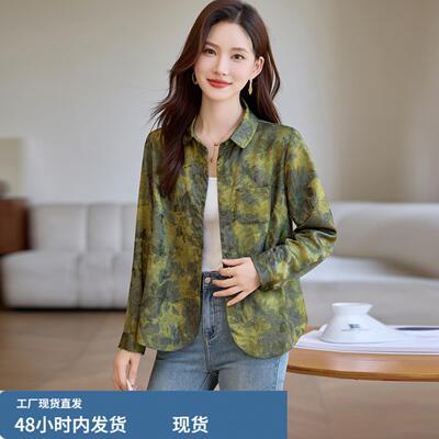 新中式国风衬衫女款2025新款春秋长袖轻奢高级感减龄洋气妈妈小衫