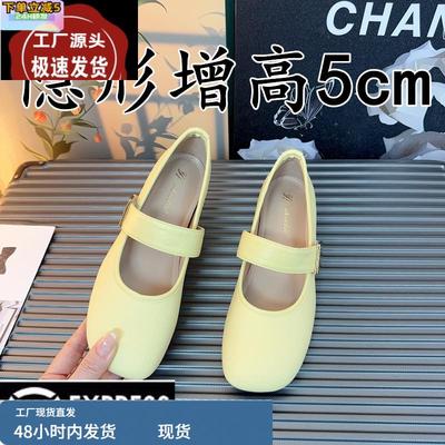 小个子内增高女鞋2025新款法式金属扣配裙子单鞋真皮复古玛丽珍鞋