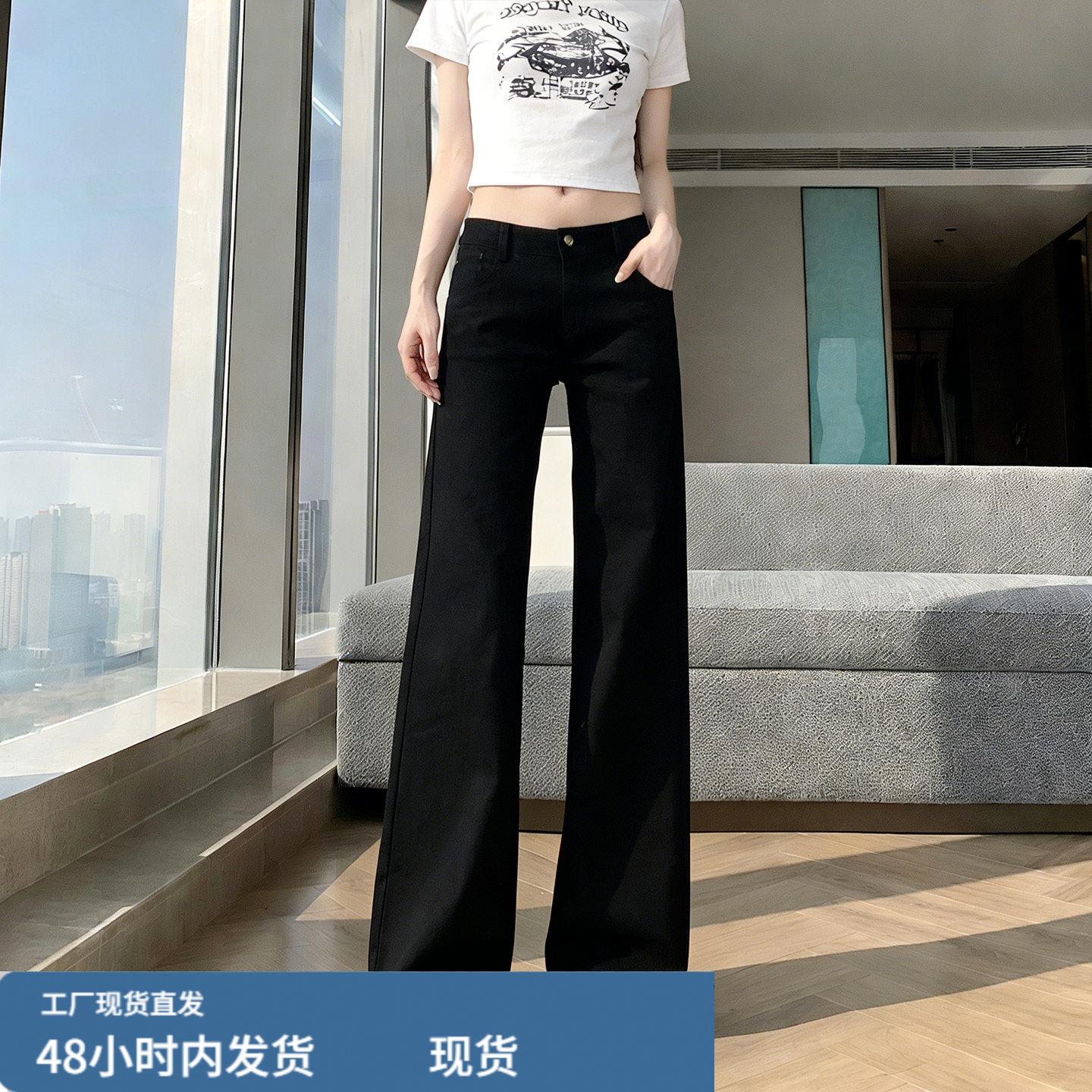 黑色低腰超火微喇叭牛仔裤女夏2026新款初中高中学生小个子阔腿裤
