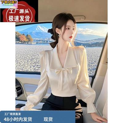 桑蚕丝上衣春季新款高级感法式别致绝美小衫设计感小众真丝衬衫女