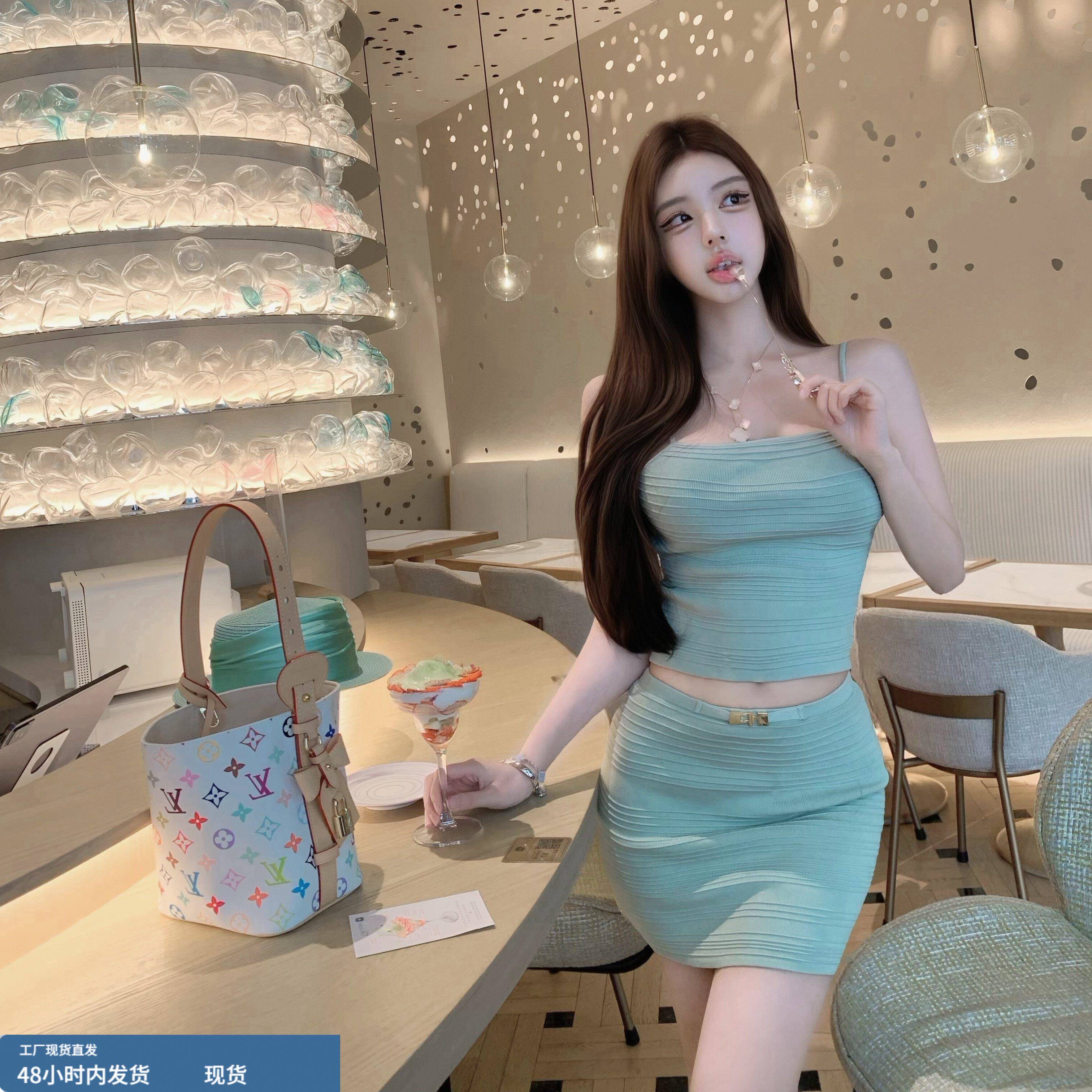 精致针织吊带包臀半身裙两件套女短裙显瘦气质名媛约会纯欲套装裙