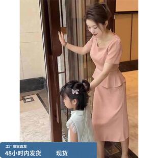 日韩外贸尾货品牌剪标女装夏季连衣裙女轻奢假两件纯色显瘦气质裙