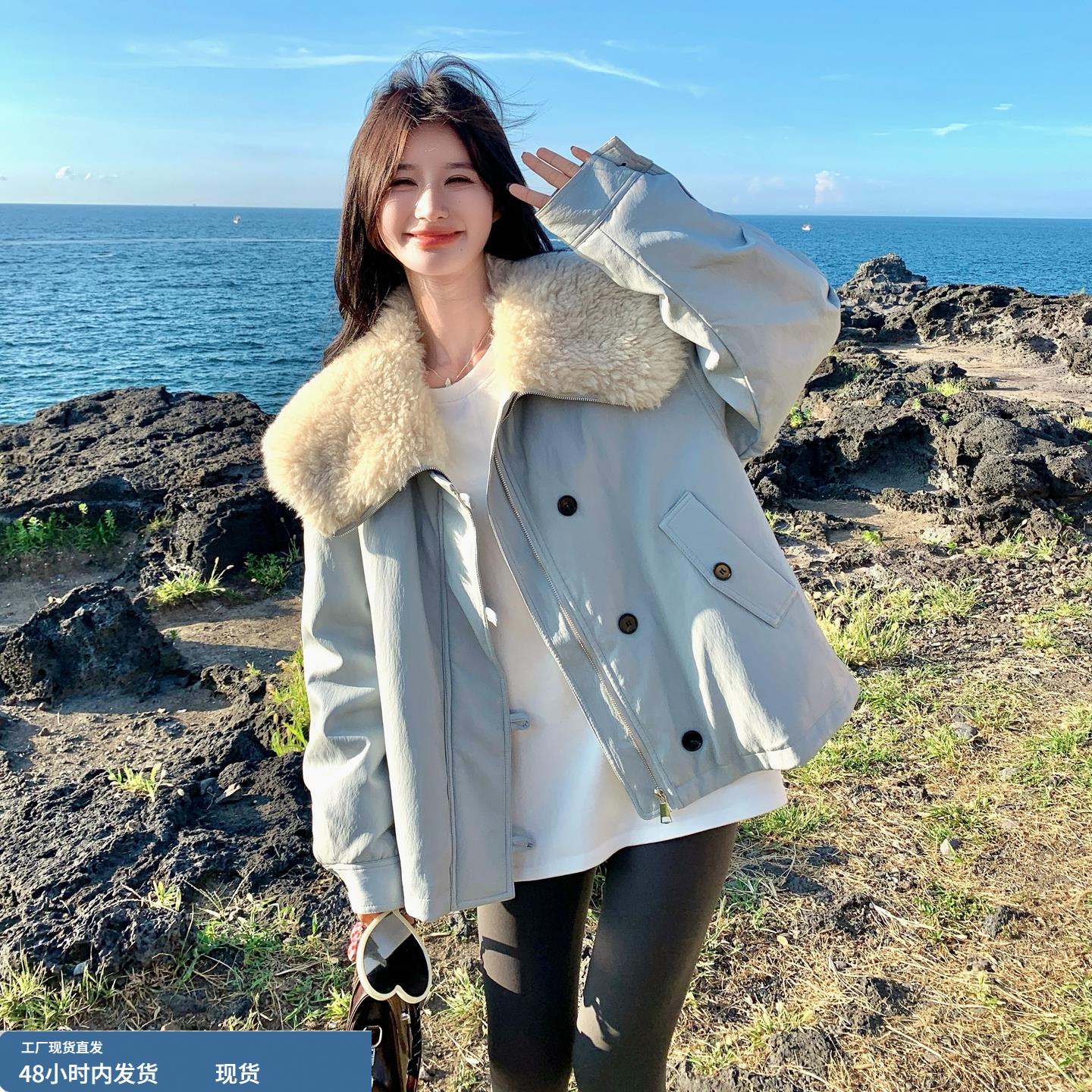 蓝色羊羔毛拼接大翻领羽绒服女2025年冬季新款韩版加厚白鸭绒外套